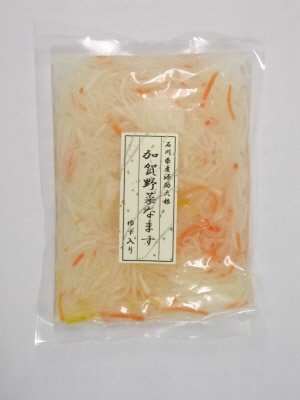 加賀野菜なます（ゆず入り）