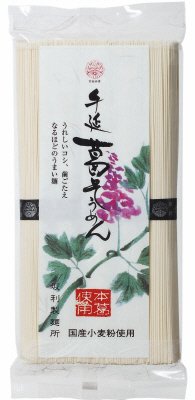 手延葛そうめん