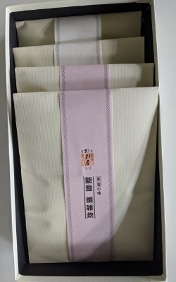 能登ふぐ雑炊・鯛雑炊詰合せ