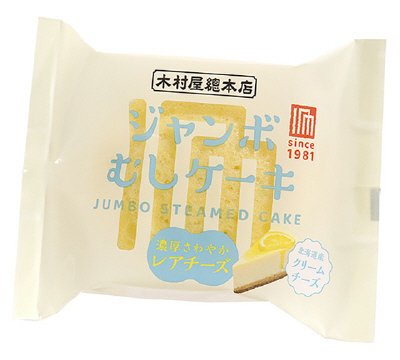 ジャンボむしケーキレアチーズ