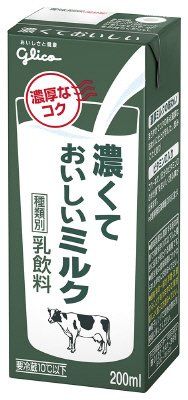 濃くておいしいミルク２００ｍｌ