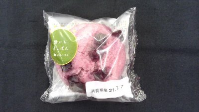 ＳＴ紫いも蒸しぱん