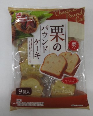 栗のパウンドケーキ