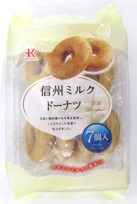 信州ミルクドーナツ