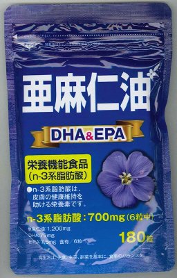 亜麻仁油ＤＨＡ＆ＥＰＡ