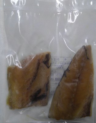 さばの生姜漬
