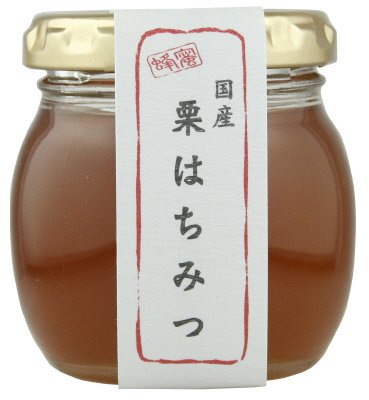 国産栗はちみつ