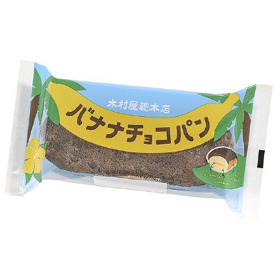 バナナチョコパン