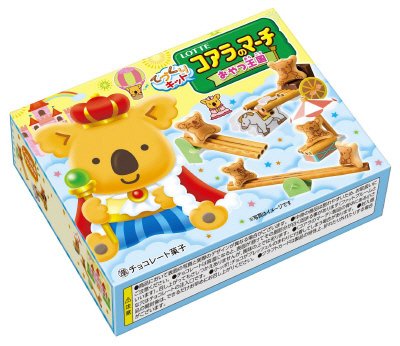 コアラのマーチてづくりキット＜おやつ王国＞