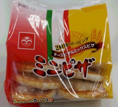 ミニピザチーズ＆ミックス　８枚入