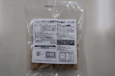 サクッと蓮根の甘辛揚げ