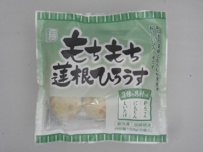 もちもち蓮根ひろうす