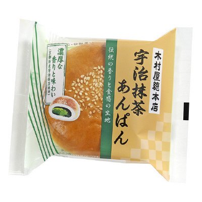 宇治抹茶あんぱん