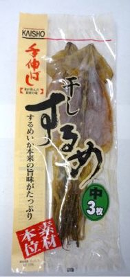 干しするめ3枚