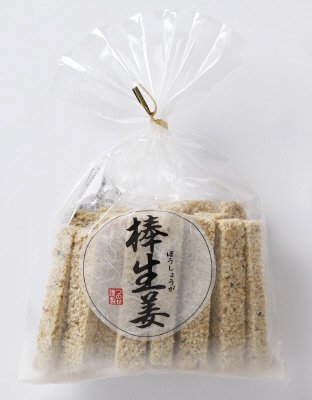 棒生姜