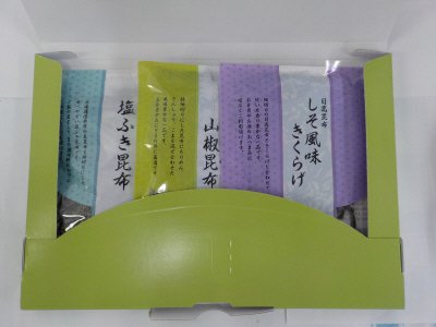 昆布佃煮セット