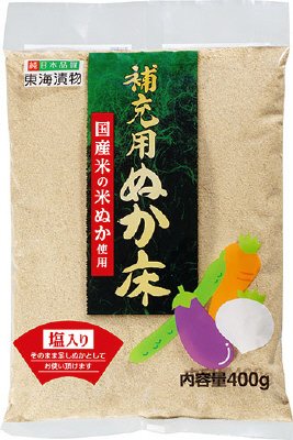 補充用ぬか床