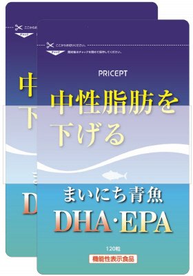 まいにち青魚　２個組