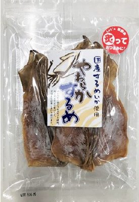 やわらかするめ