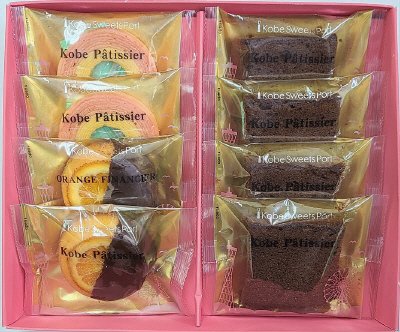 パティスリーバレンタイン