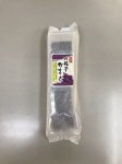 川越芋かすてら