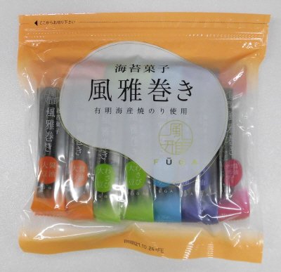 風雅巻き　17本ミックスパック