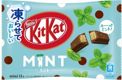 キットカット　ミニ　ミント