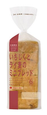 いちじくとライ麦のミニブレッド