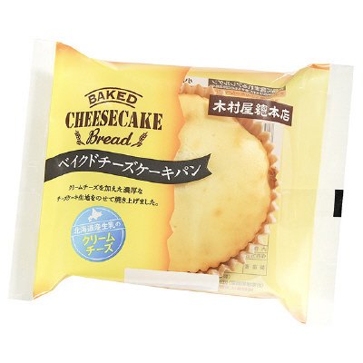 ベイクドチーズケーキパン