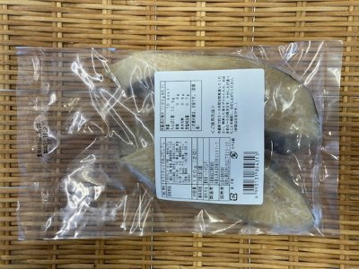 カラスカレイのあごだし干し