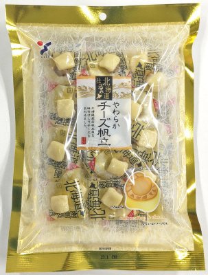 やわらかチーズ帆立