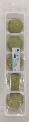 よもぎ朝汐