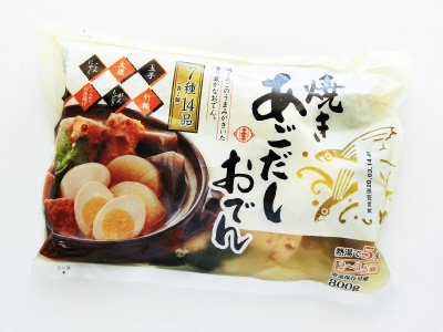 焼きあごだしおでん