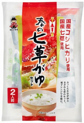 春の七草がゆセット