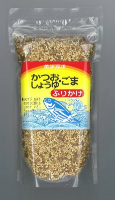 かつおしょうゆ・ごまふりかけ
