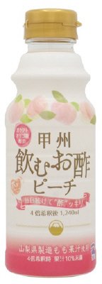 甲州飲むお酢ピーチ