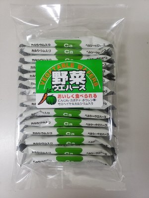 野菜ウエハース