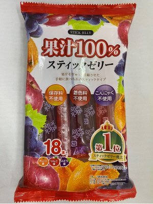 １８本果汁１００％スティックゼリー