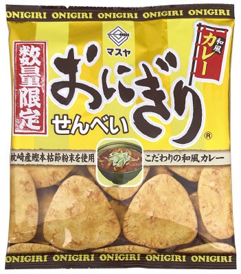 おにぎりせんべい和風カレー