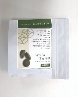 生チョコクッキー　宇治抹茶