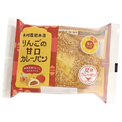 りんごの甘口カレーパン