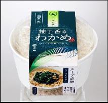 三輪手延　お湯かけスープ素麺三種詰合せ