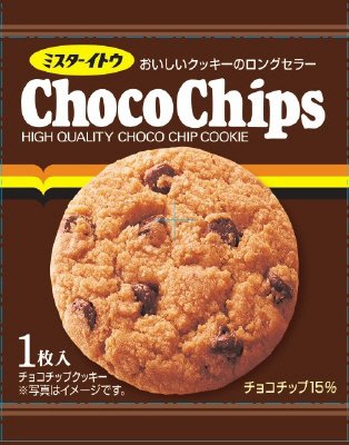 チョコチップクッキー