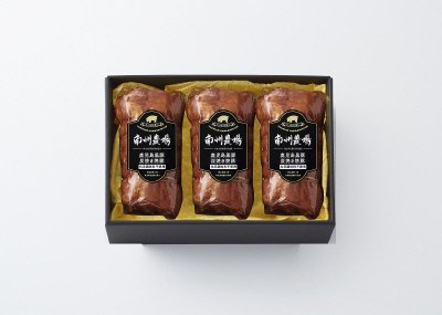 黒豚焼豚詰合せ(化学調味料不使用)