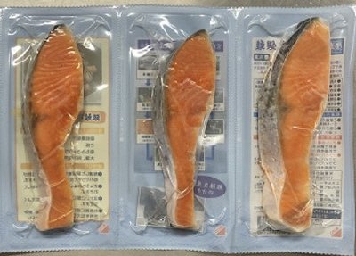 三陸育ちの塩銀鮭（甘口）