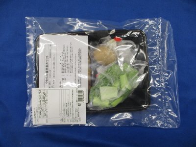 やわらか豚角煮丼セット