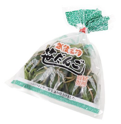越後名物笹だんご