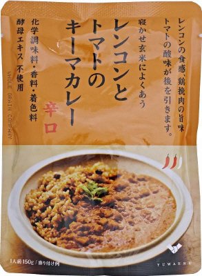 レンコンとトマトのキーマカレー（辛口）