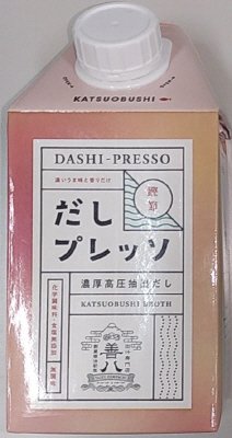だしプレッソ　鰹節