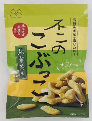 不二のこぶっこ（昆布茶味）
